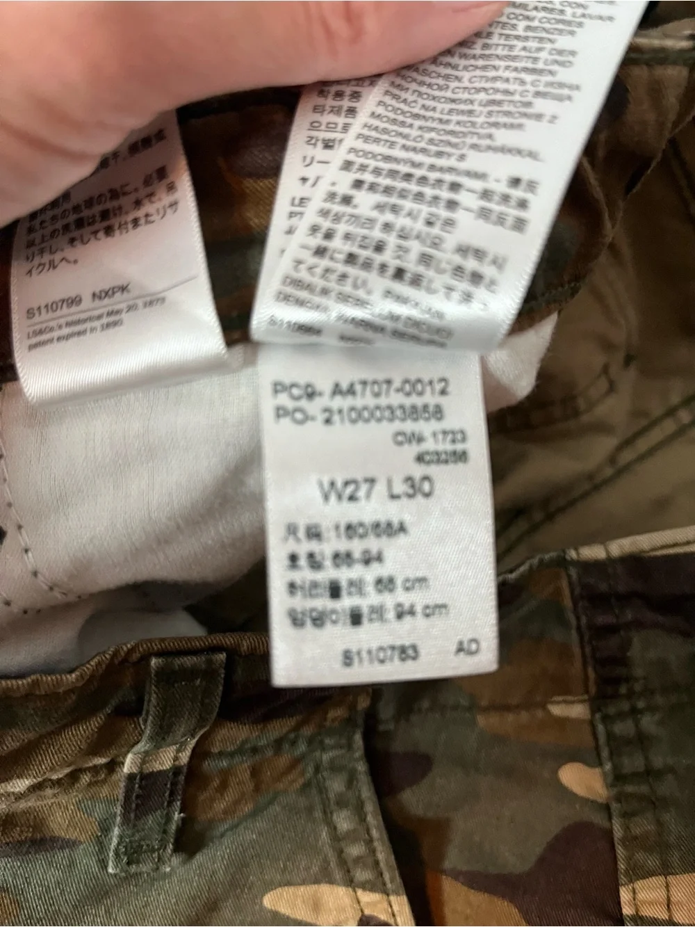 Levi's Men's Camo Cargo Pants - Green, Brown, Tan